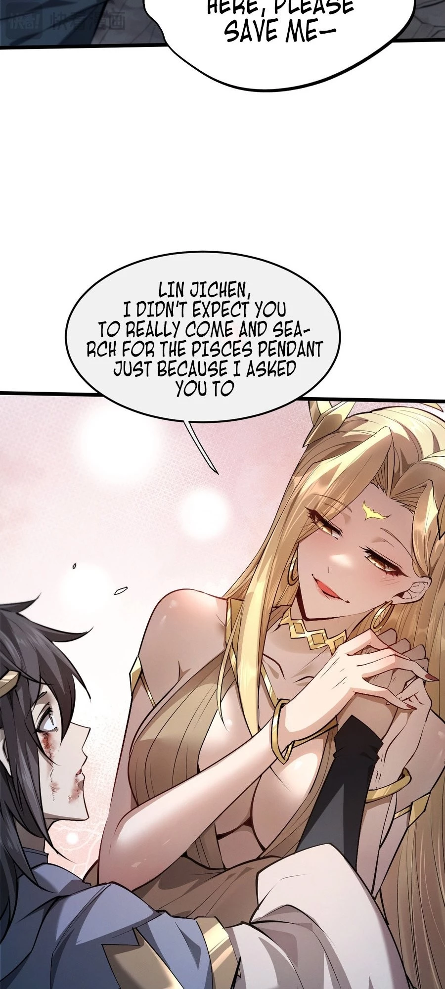 Full-time Swordsman Chapter 1 - 11