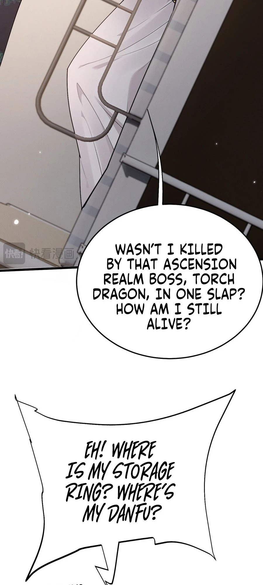 Full-time Swordsman Chapter 1 - 23