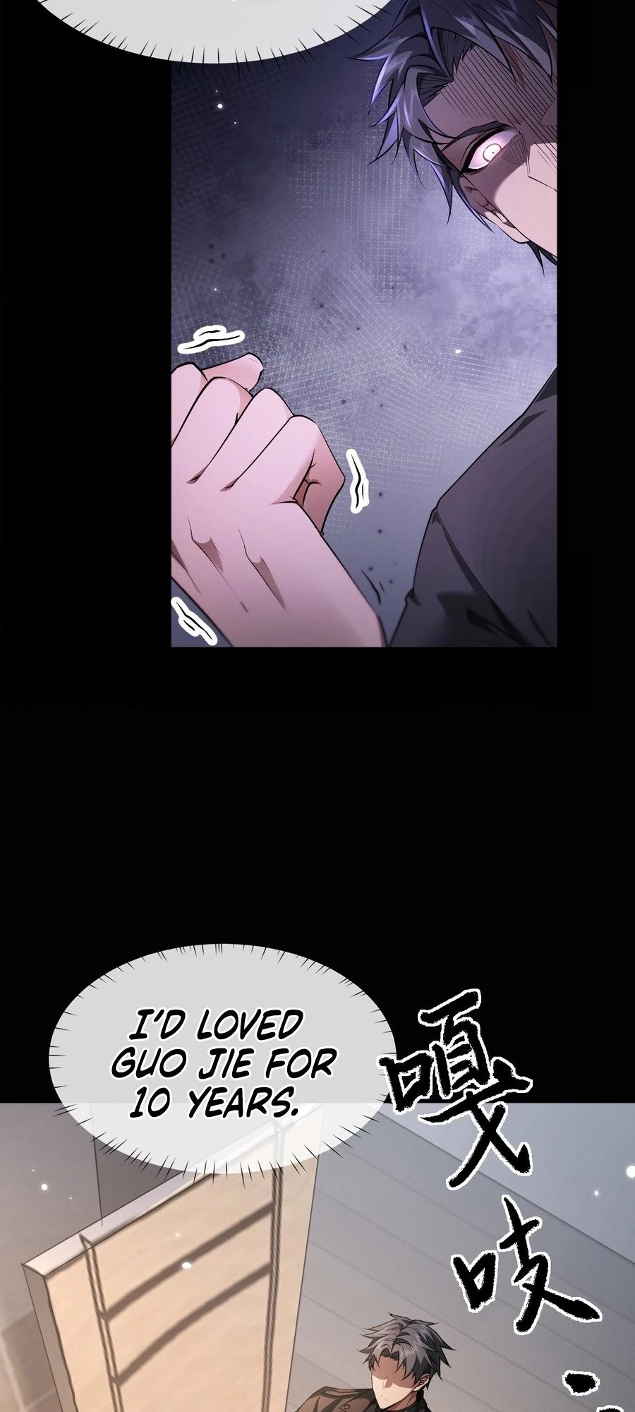 Full-time Swordsman Chapter 1 - 29