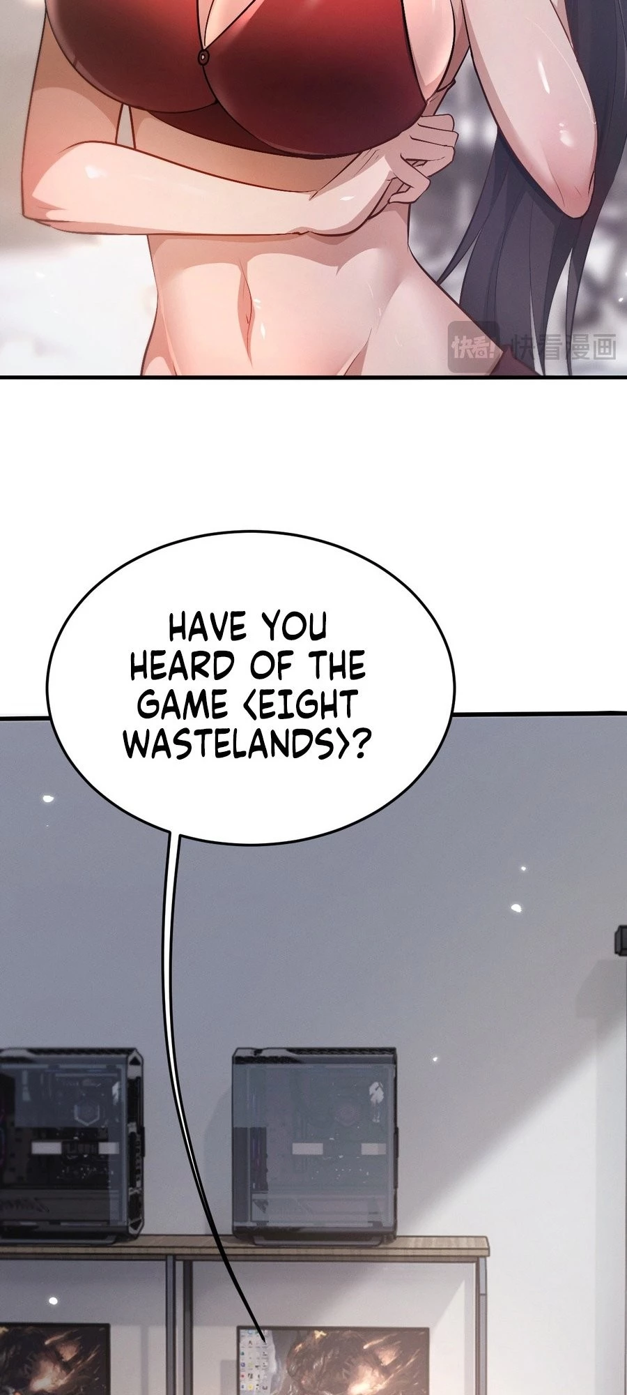 Full-time Swordsman Chapter 1 - 42