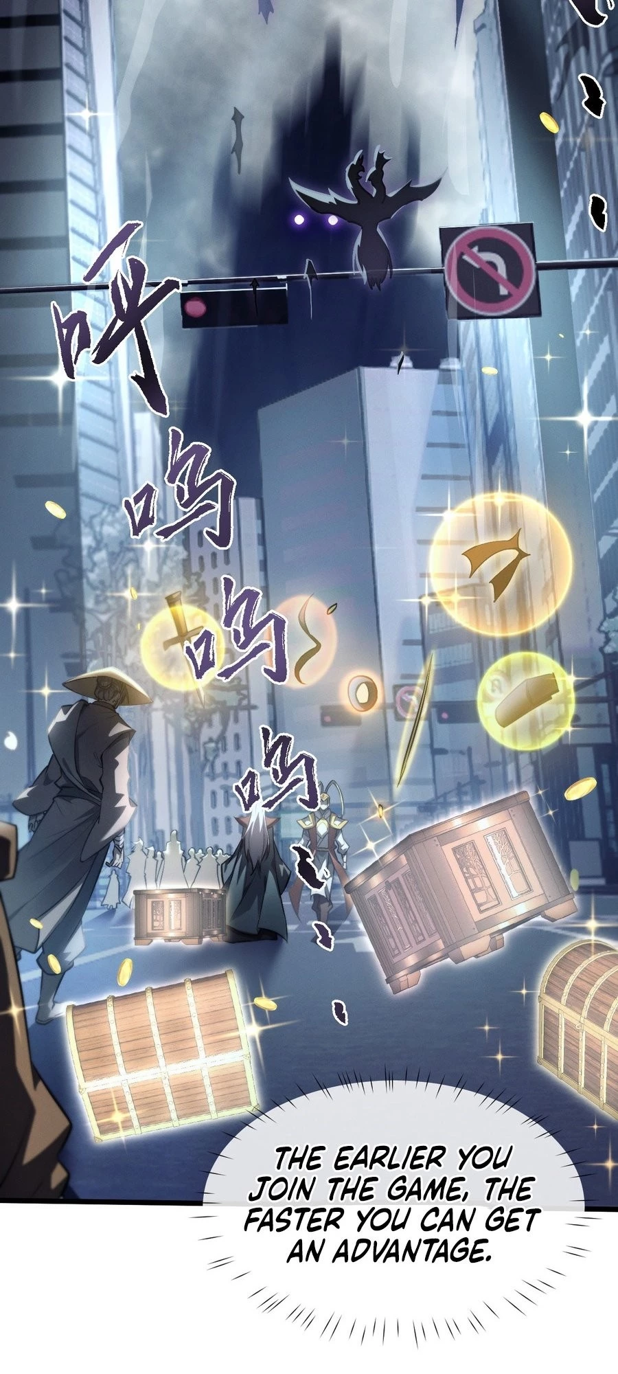 Full-time Swordsman Chapter 1 - 46