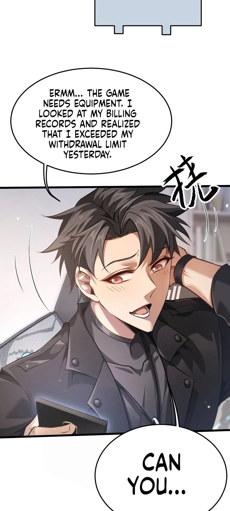 Full-time Swordsman Chapter 1 - 50