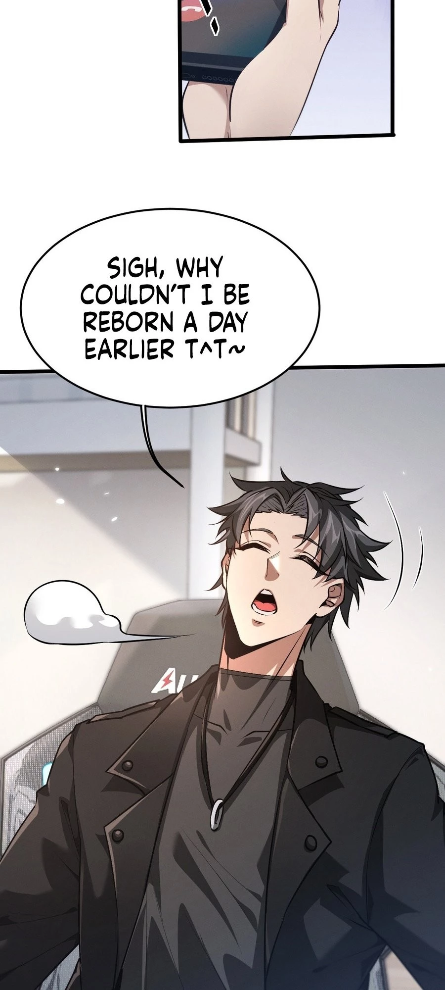 Full-time Swordsman Chapter 1 - 53