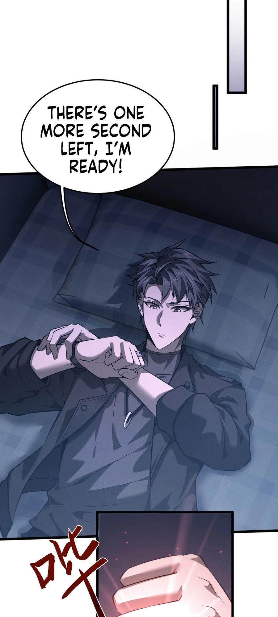 Full-time Swordsman Chapter 1 - 58