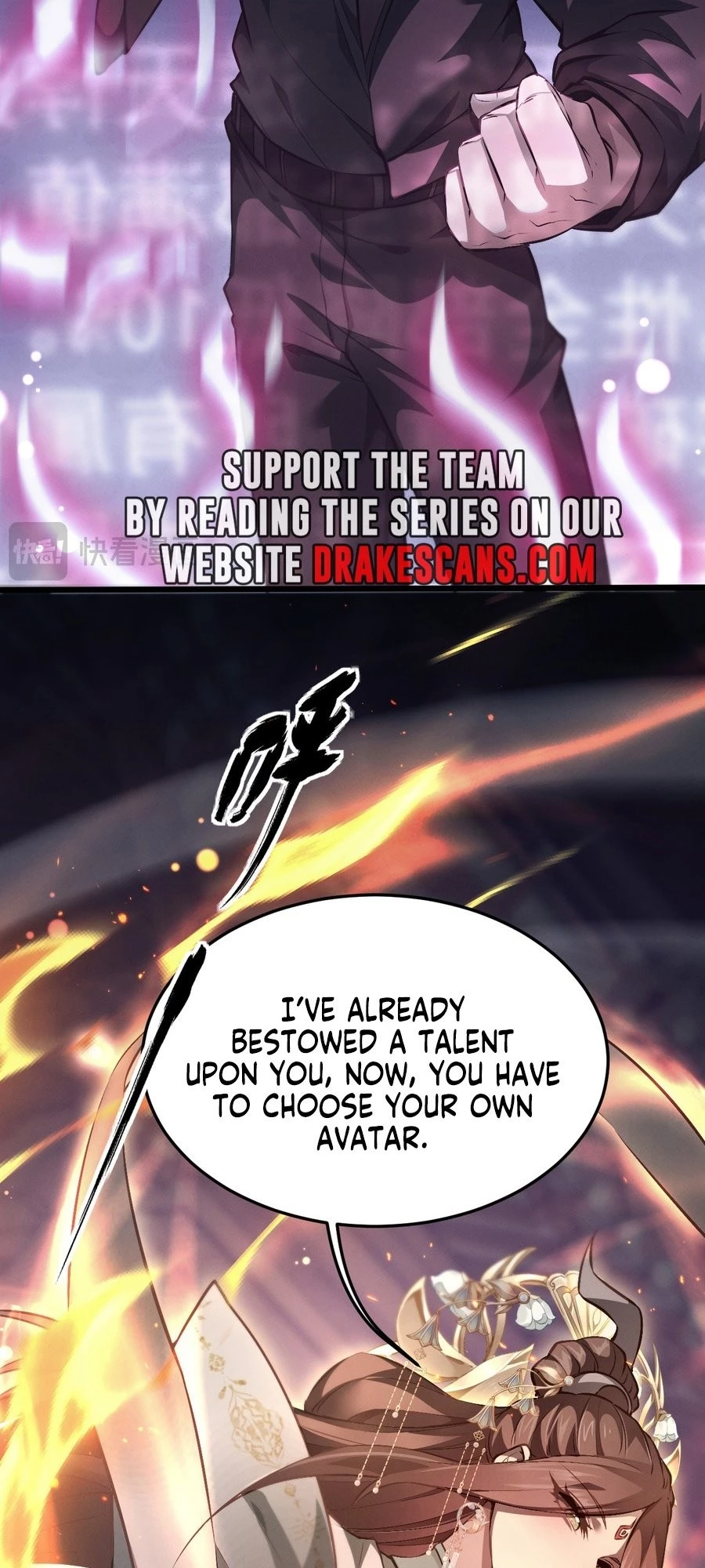 Full-time Swordsman Chapter 1 - 79