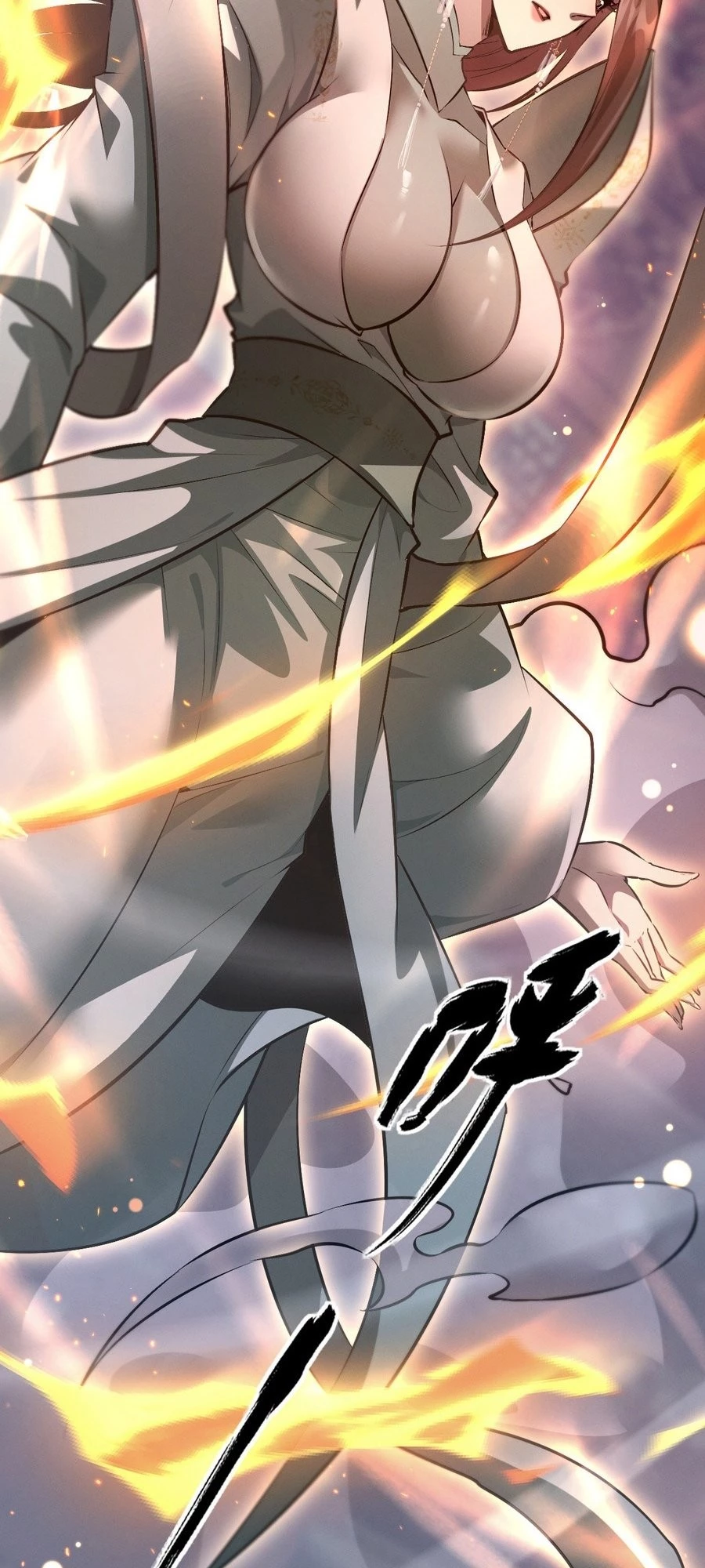 Full-time Swordsman Chapter 1 - 80