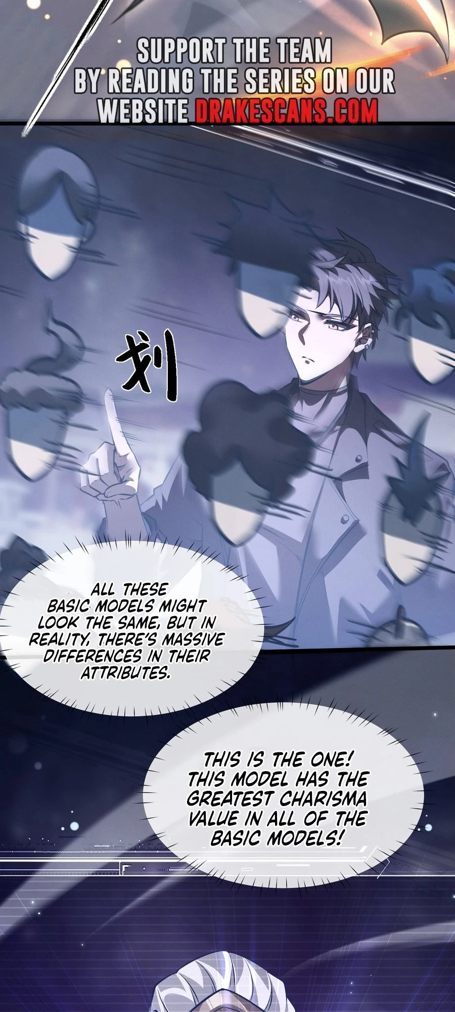 Full-time Swordsman Chapter 1 - 81