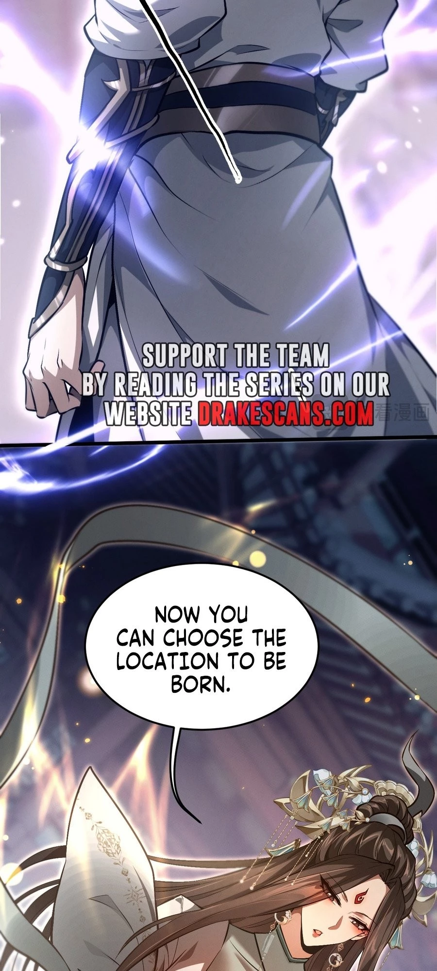 Full-time Swordsman Chapter 1 - 86
