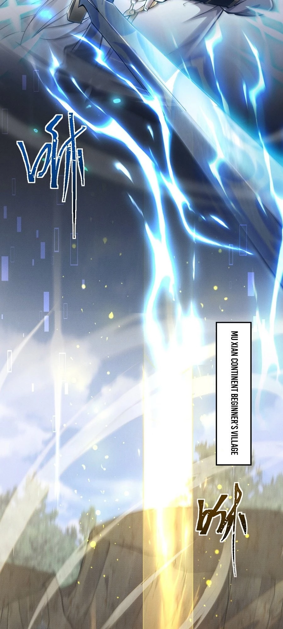 Full-time Swordsman Chapter 1 - 97