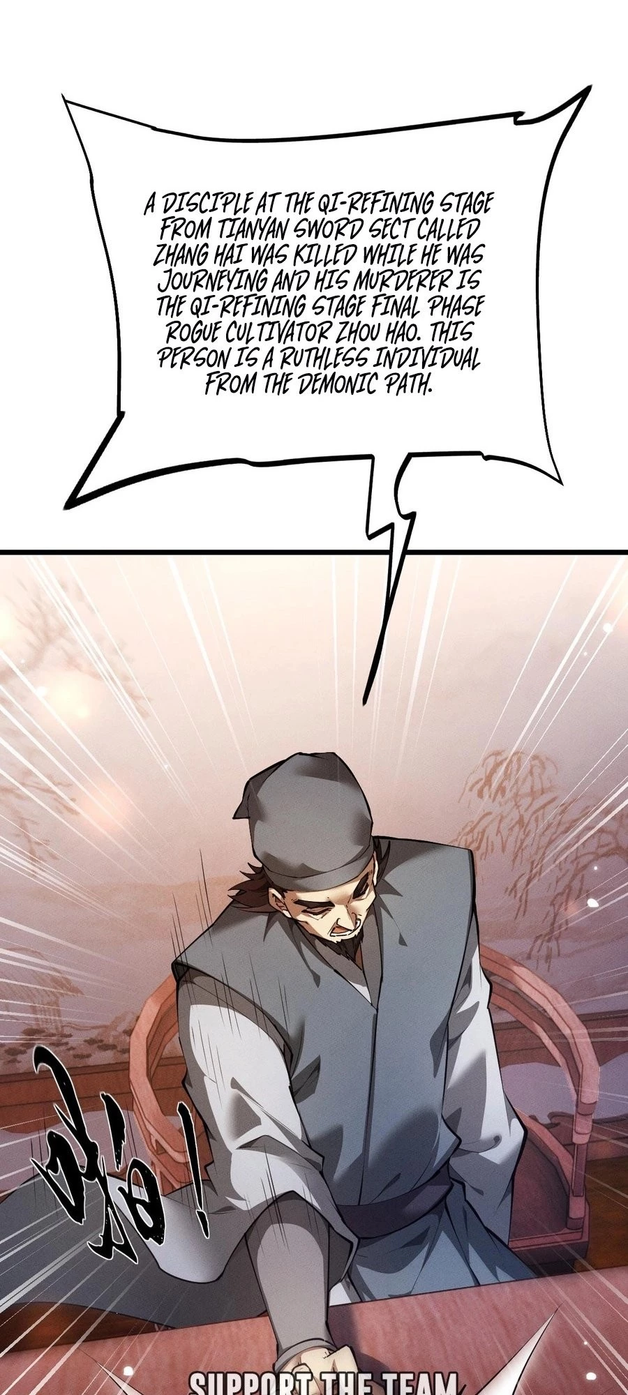 Full-time Swordsman Chapter 6 - 5