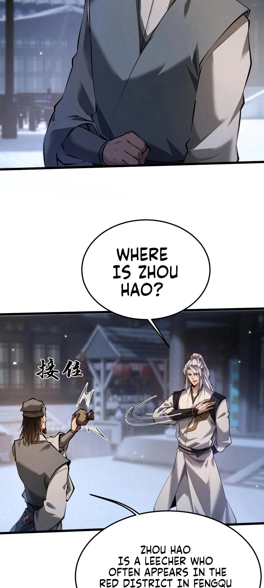 Full-time Swordsman Chapter 6 - 9