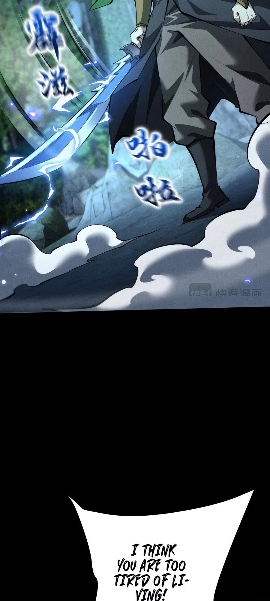 Full-time Swordsman Chapter 6 - 21