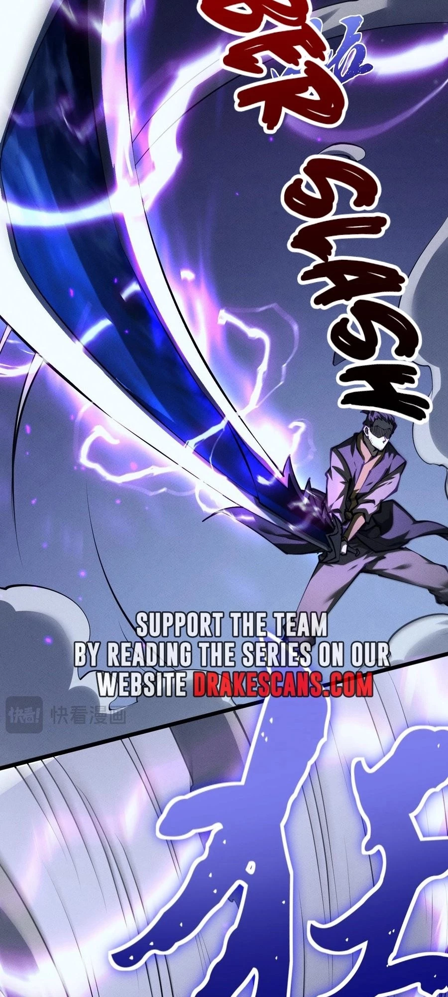 Full-time Swordsman Chapter 6 - 29