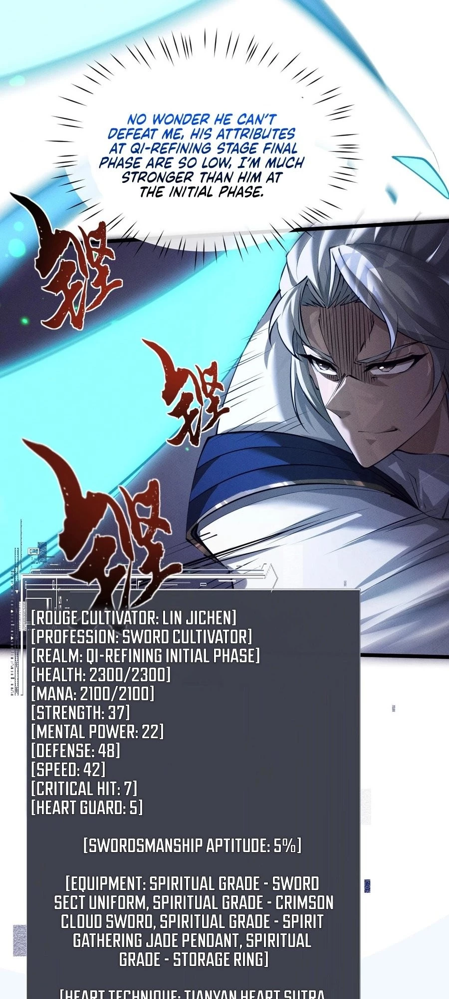 Full-time Swordsman Chapter 6 - 44