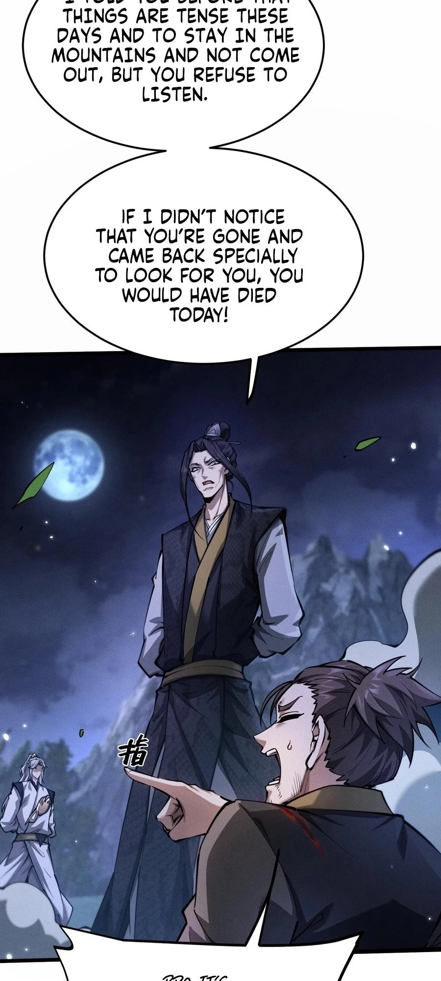 Full-time Swordsman Chapter 6 - 55