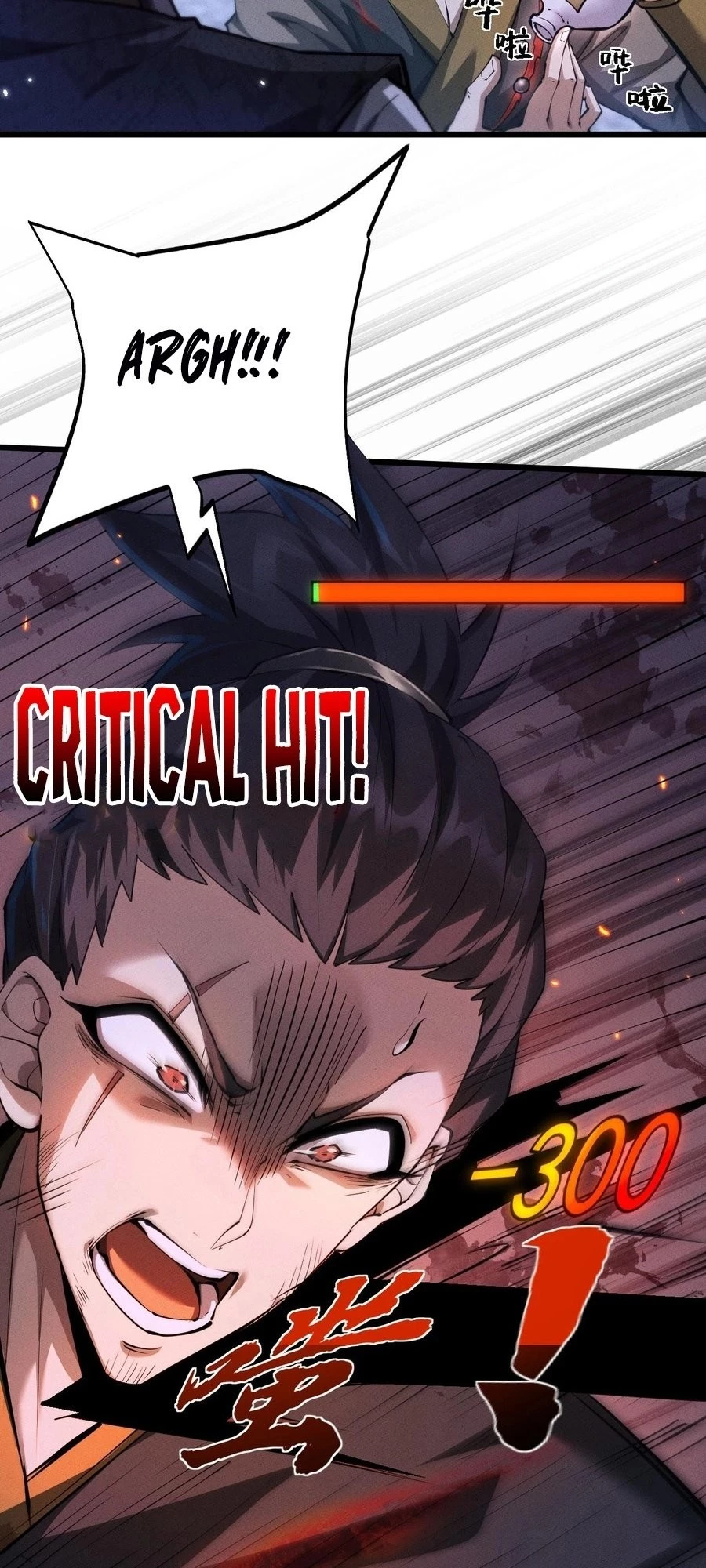Full-time Swordsman Chapter 6 - 58