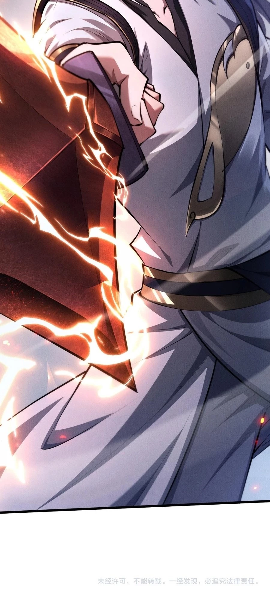 Full-time Swordsman Chapter 6 - 64