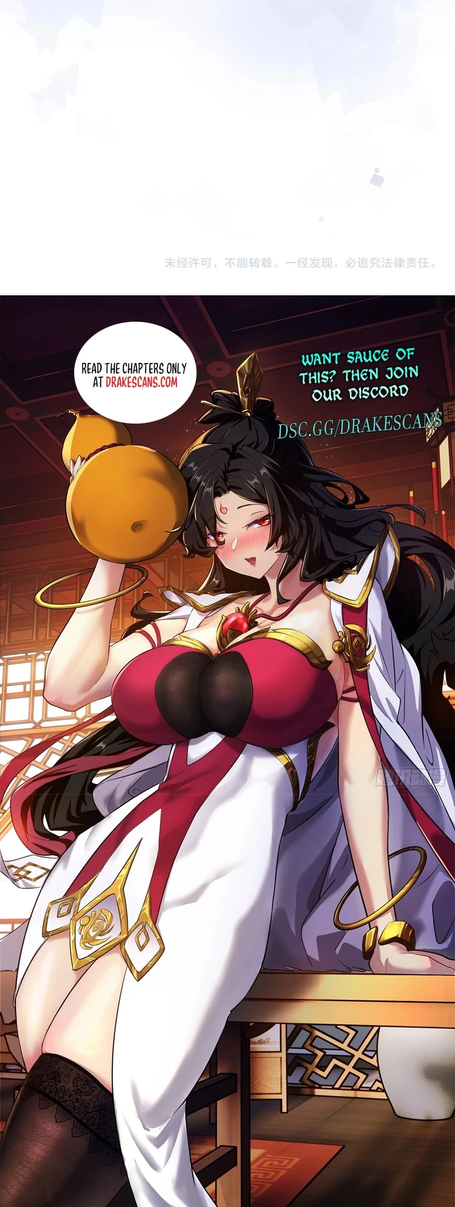 Full-time Swordsman Chapter 8 - 15