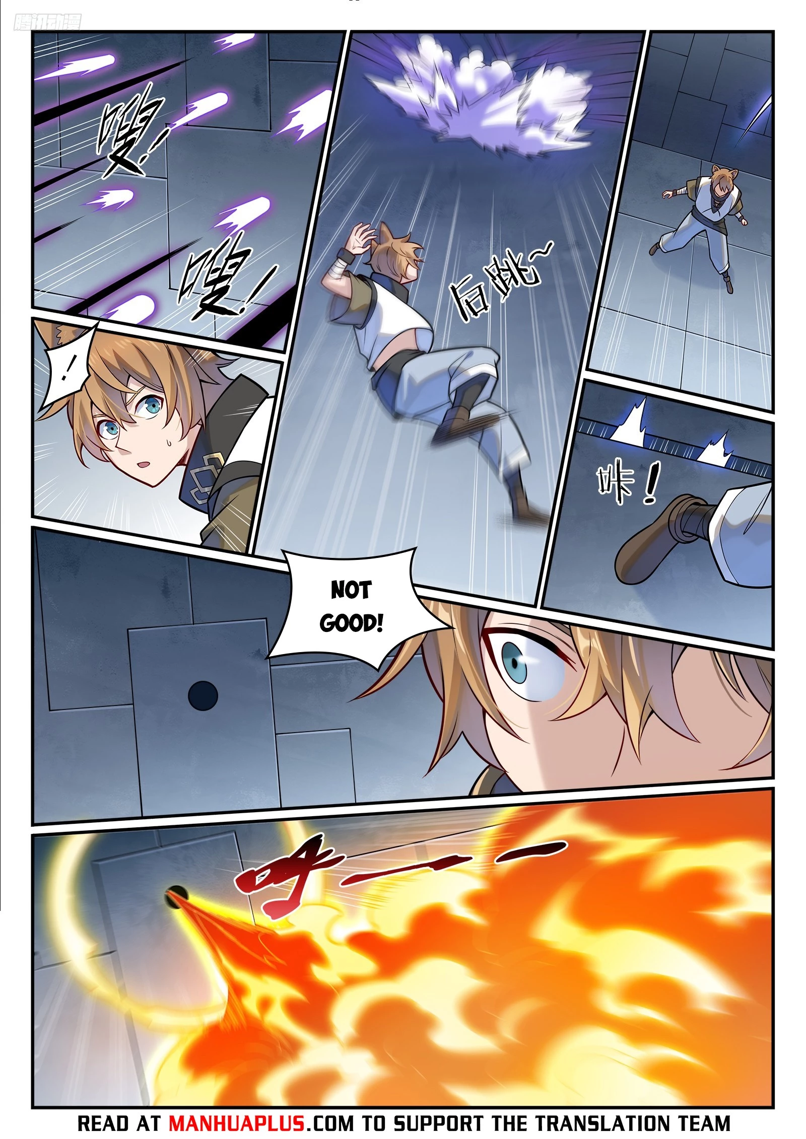 Apotheosis Chapter 1213 - 5