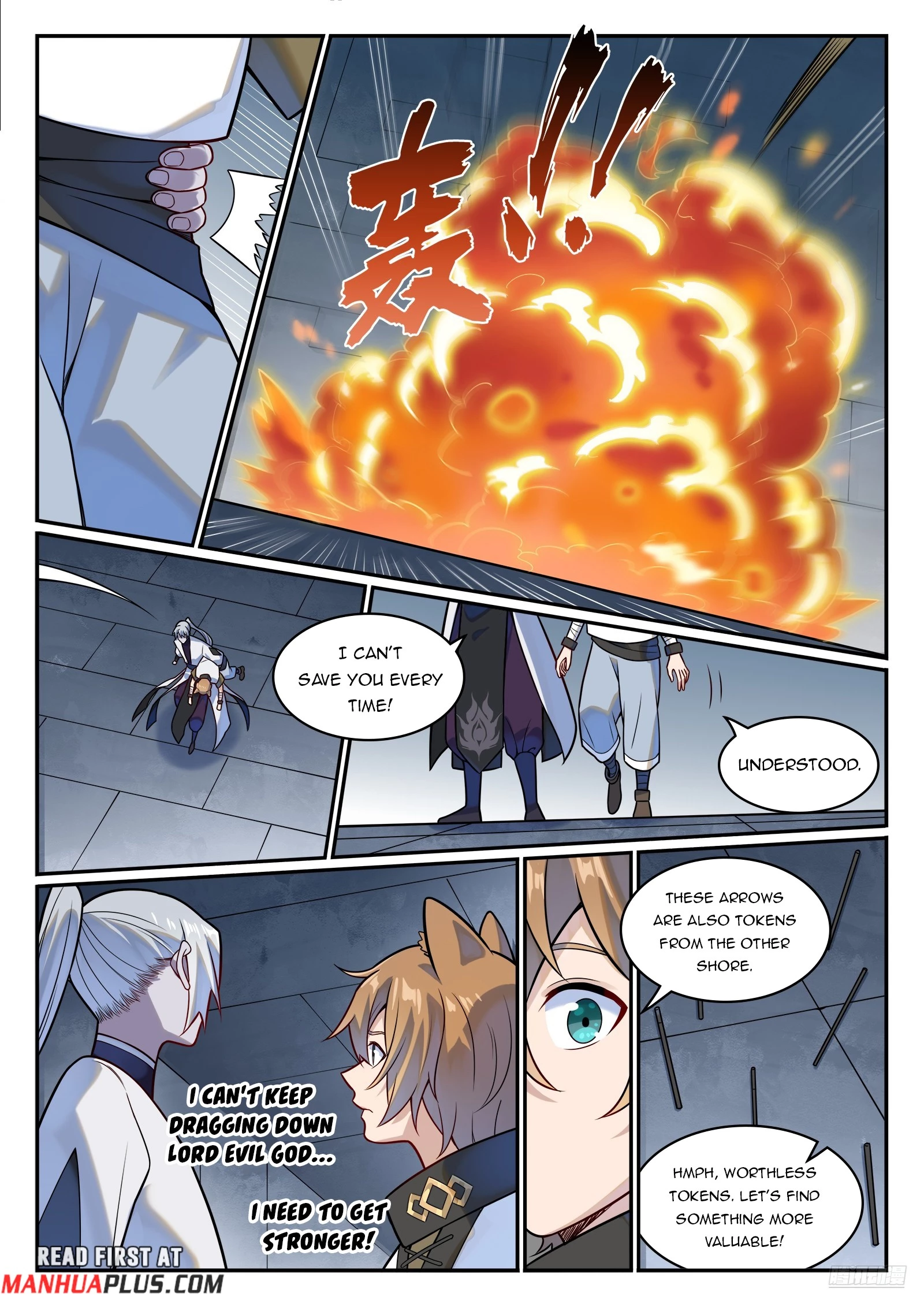 Apotheosis Chapter 1213 - 6