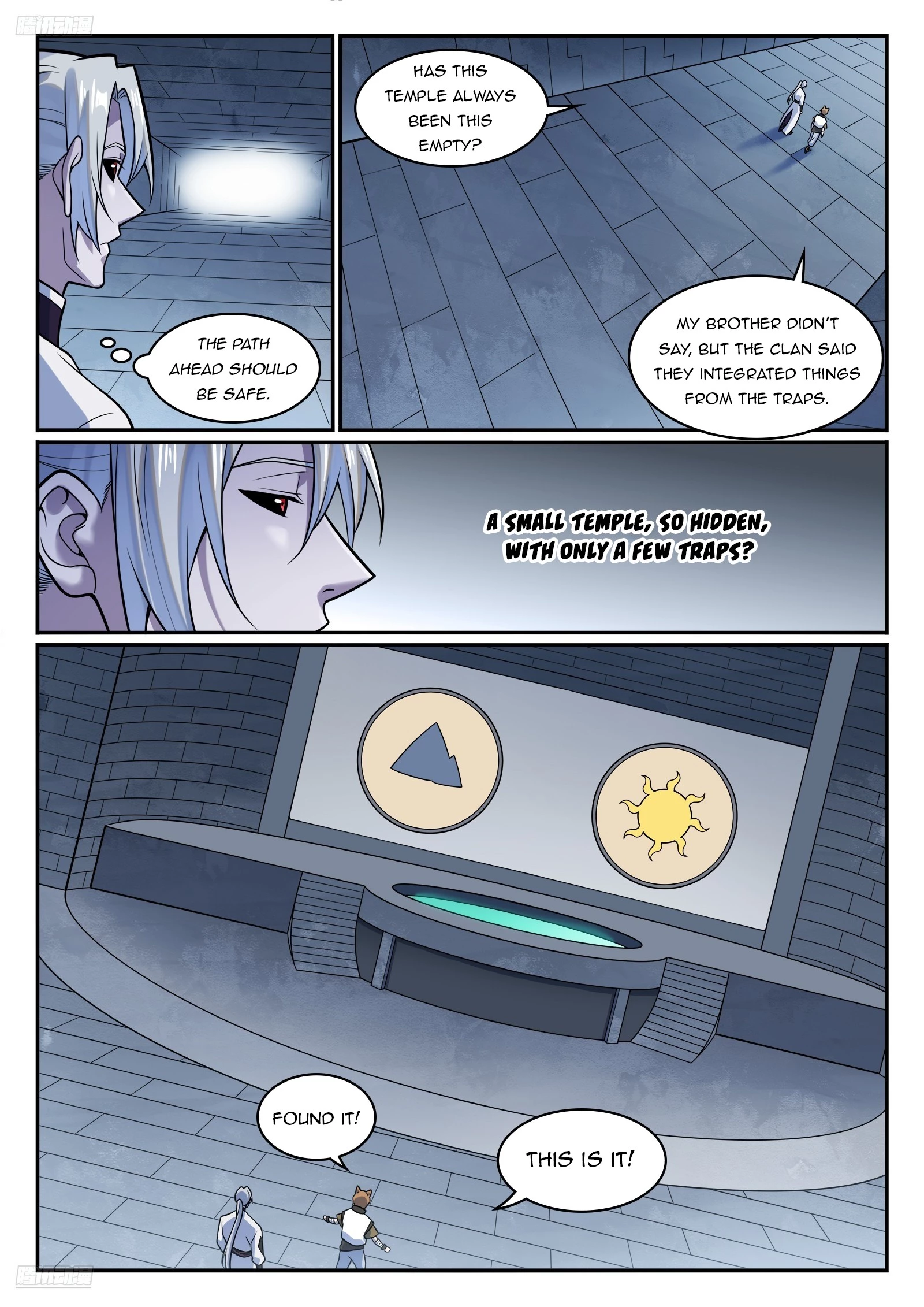 Apotheosis Chapter 1213 - 7
