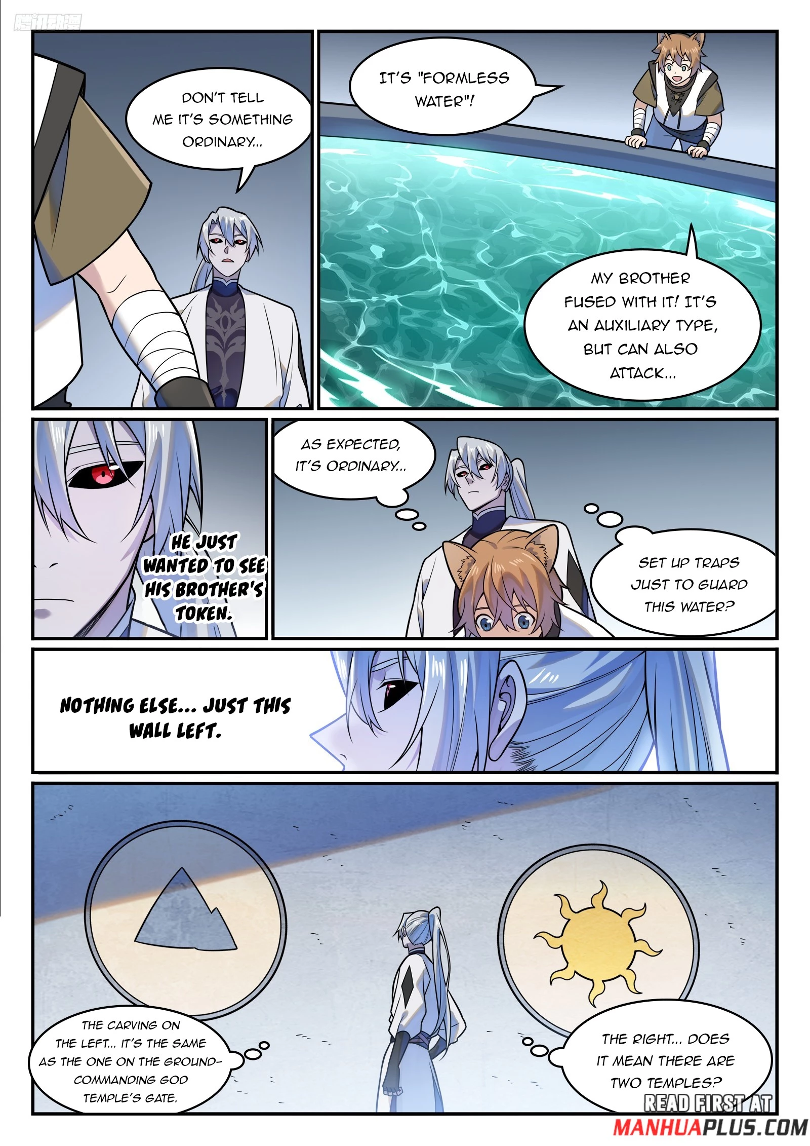 Apotheosis Chapter 1213 - 8