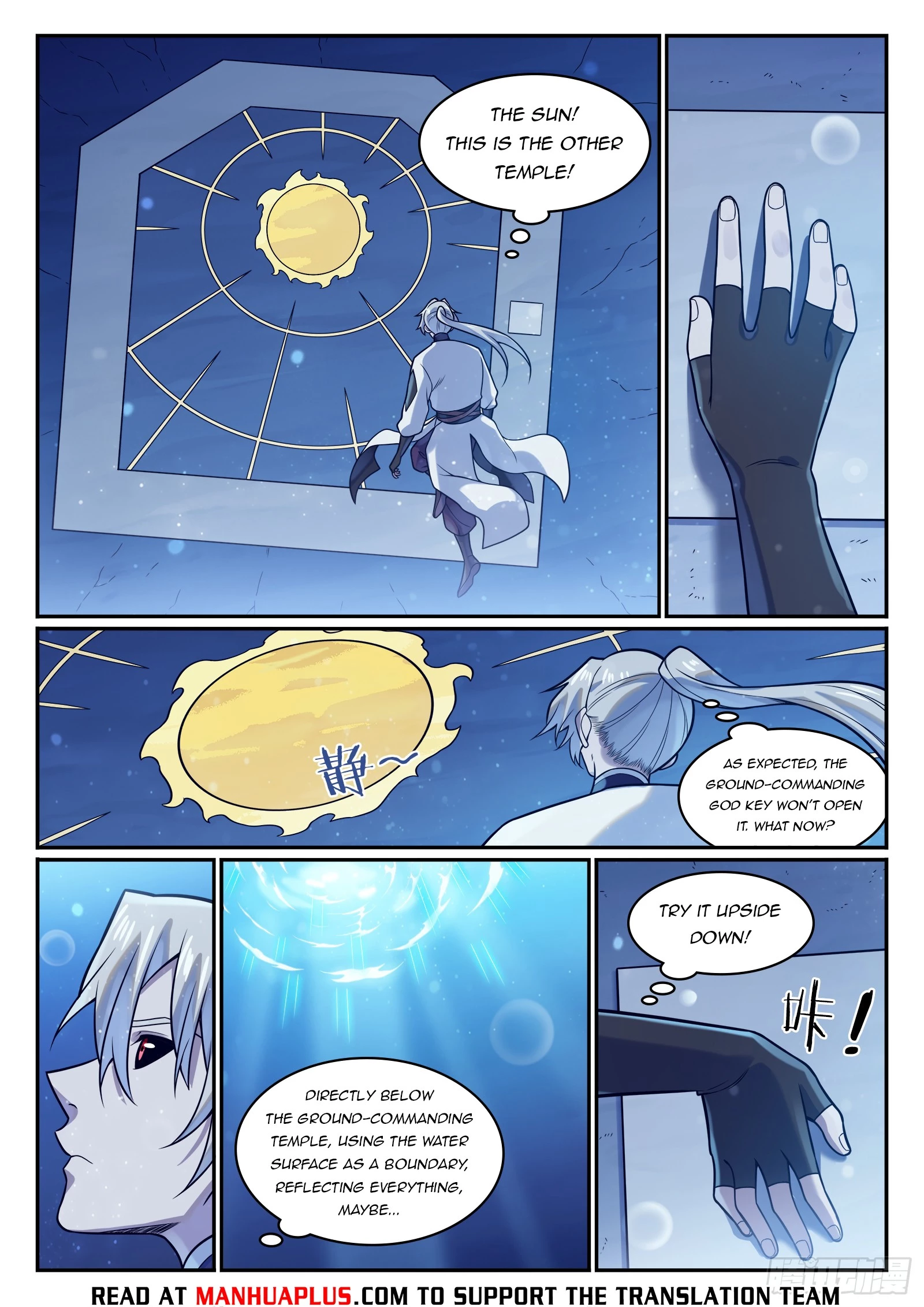 Apotheosis Chapter 1213 - 13