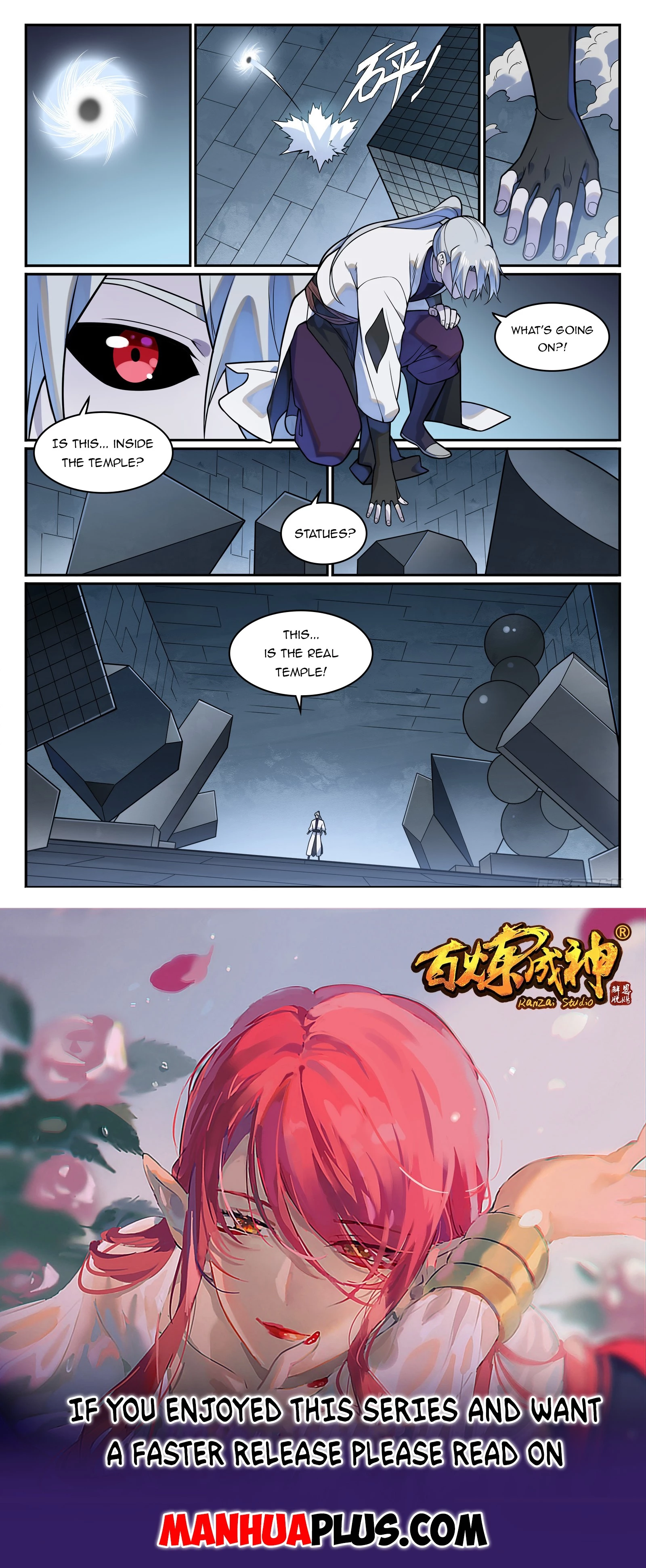 Apotheosis Chapter 1213 - 15