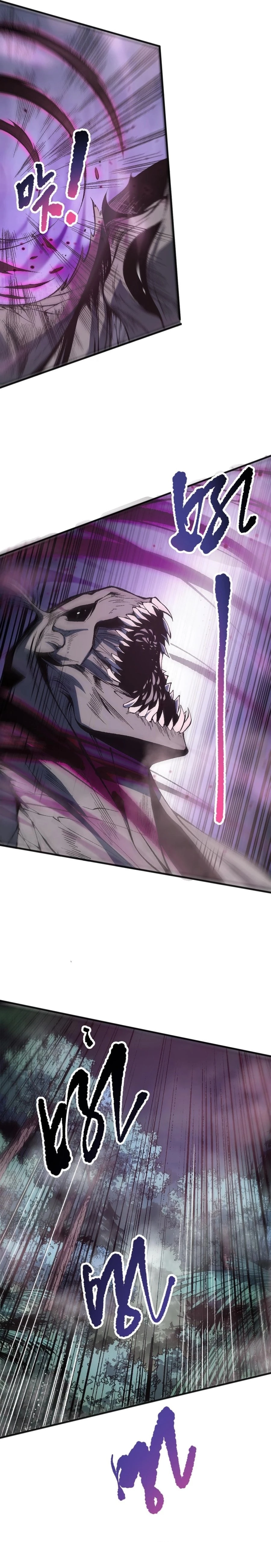 Necromancer, the Ultimate Scourge! Chapter 99 - 2