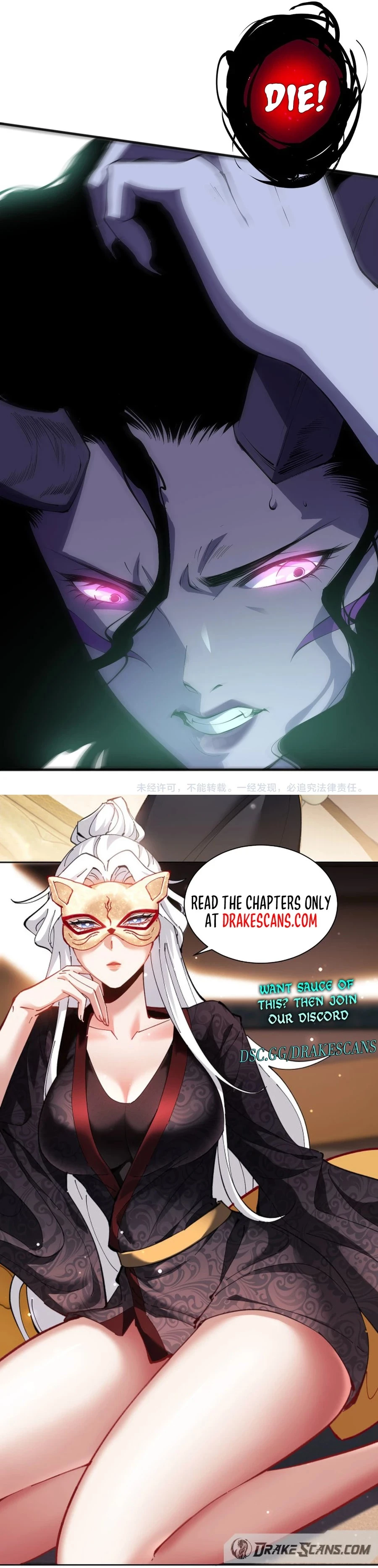 Necromancer, the Ultimate Scourge! Chapter 103 - 21