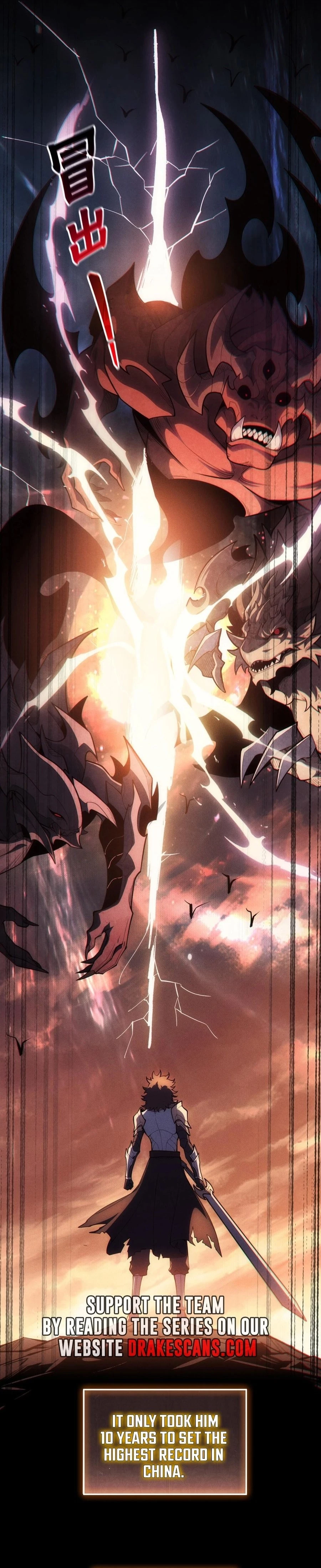 I Awoke as a God After Auto Battling For a Million Years Chapter 1 - 6