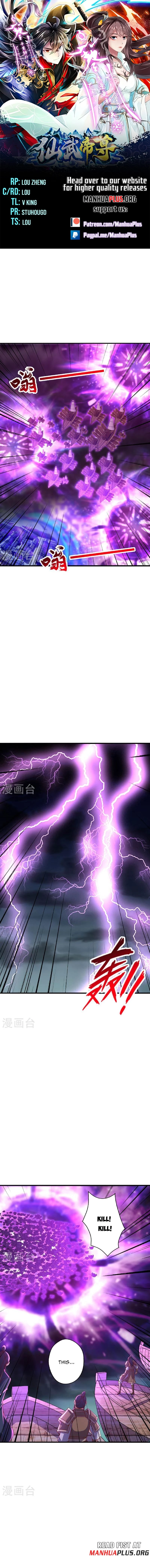 Banished Disciple's Counterattack Chapter 477 - 1
