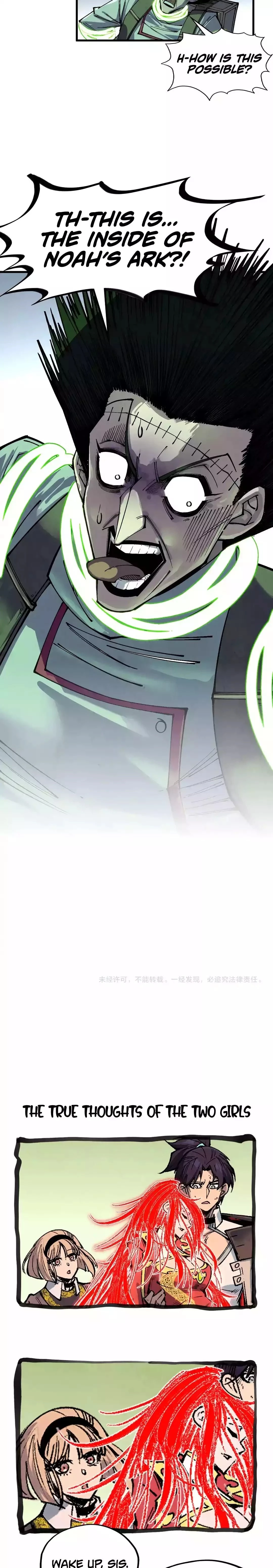 The Ultimate of All Ages Chapter 321 - 17