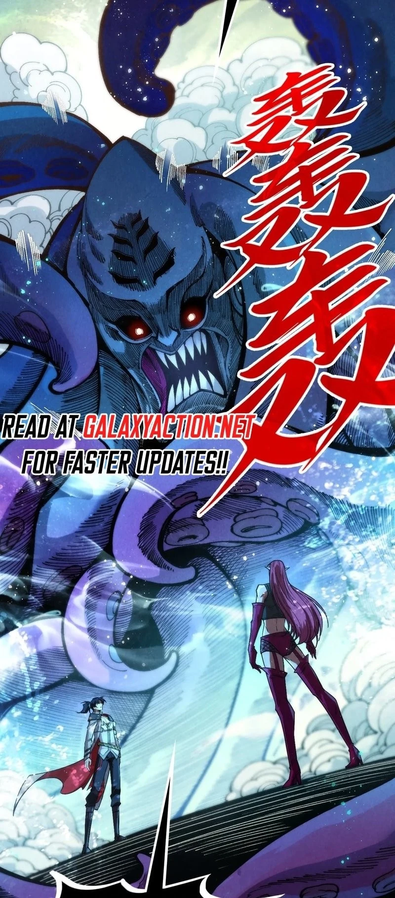 The Ultimate of All Ages Chapter 324 - 9