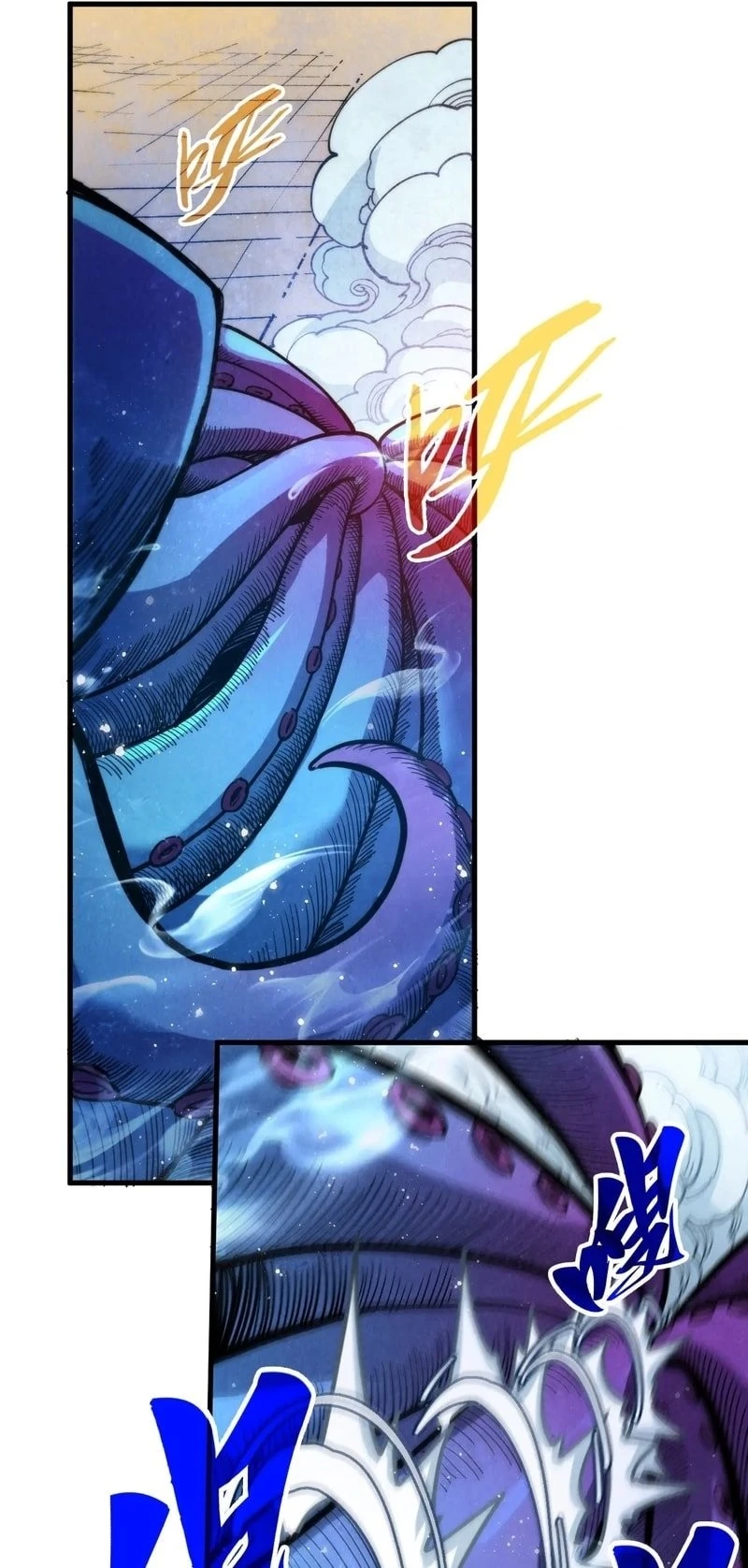 The Ultimate of All Ages Chapter 324 - 11