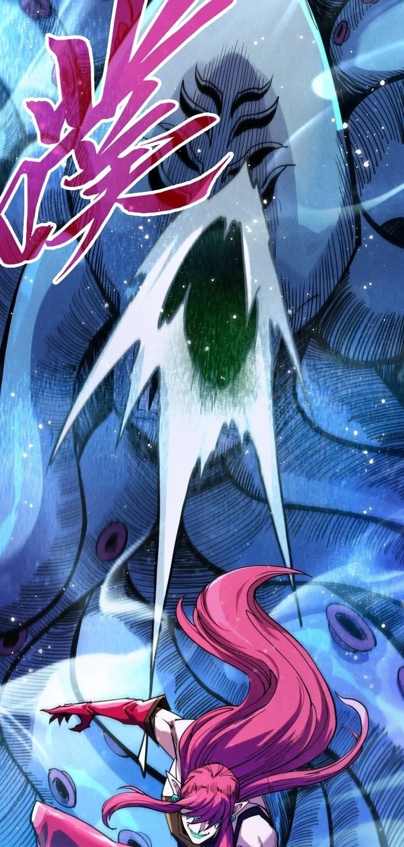 The Ultimate of All Ages Chapter 324 - 14