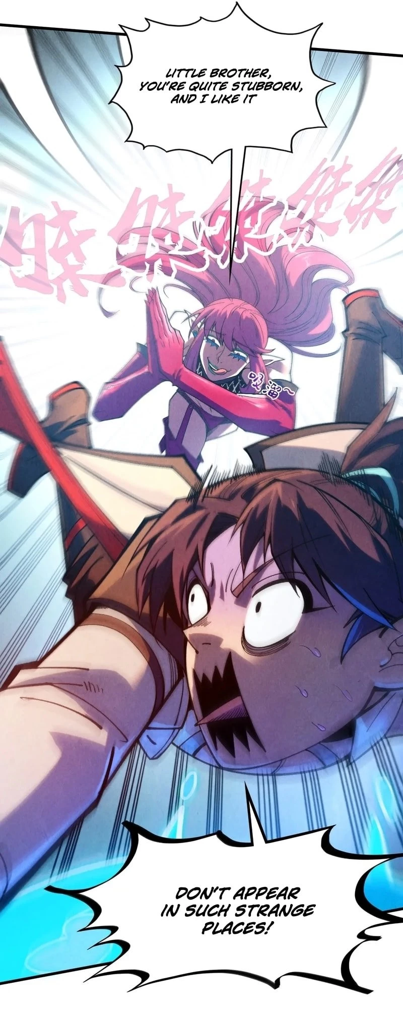 The Ultimate of All Ages Chapter 324 - 21