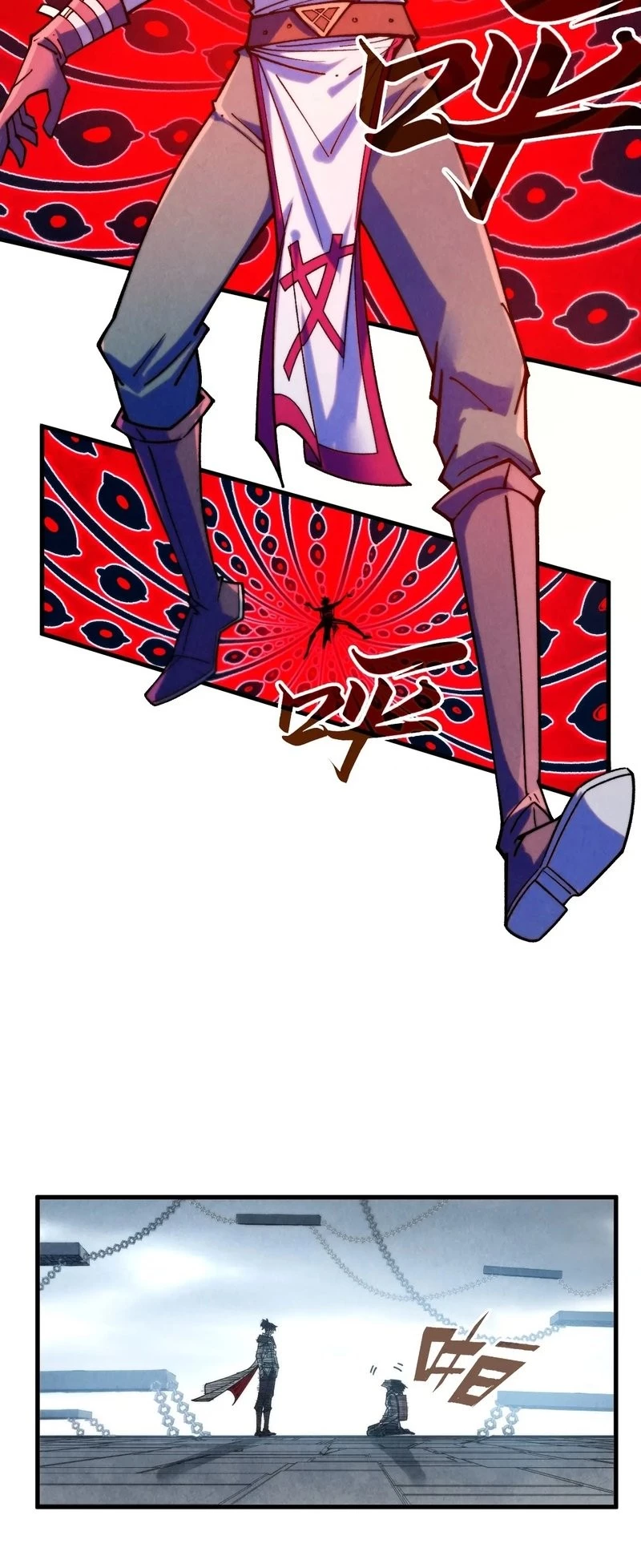 The Ultimate of All Ages Chapter 326 - 4