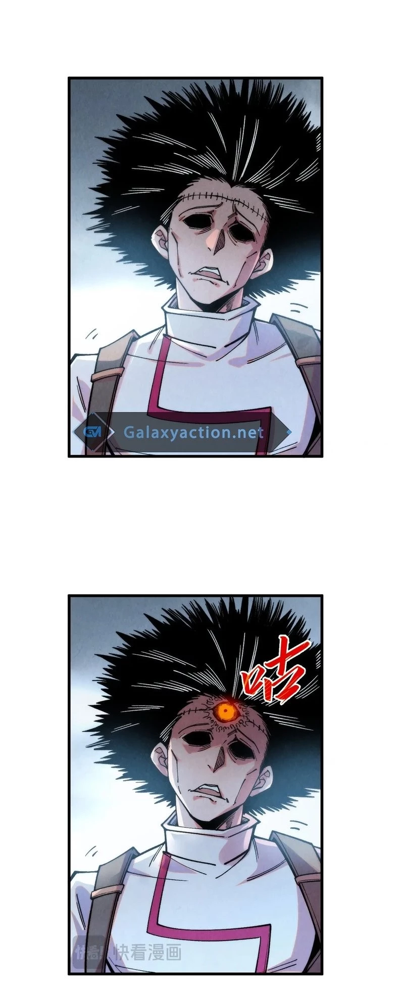 The Ultimate of All Ages Chapter 326 - 5
