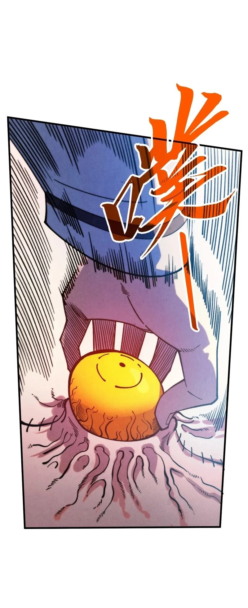 The Ultimate of All Ages Chapter 326 - 6
