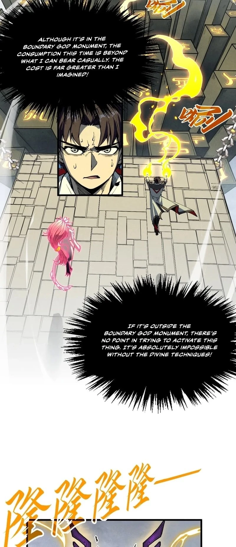 The Ultimate of All Ages Chapter 327 - 14