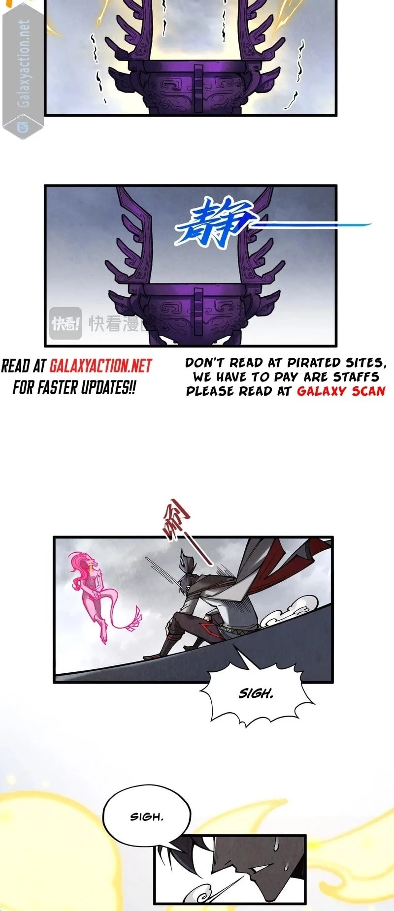 The Ultimate of All Ages Chapter 327 - 15