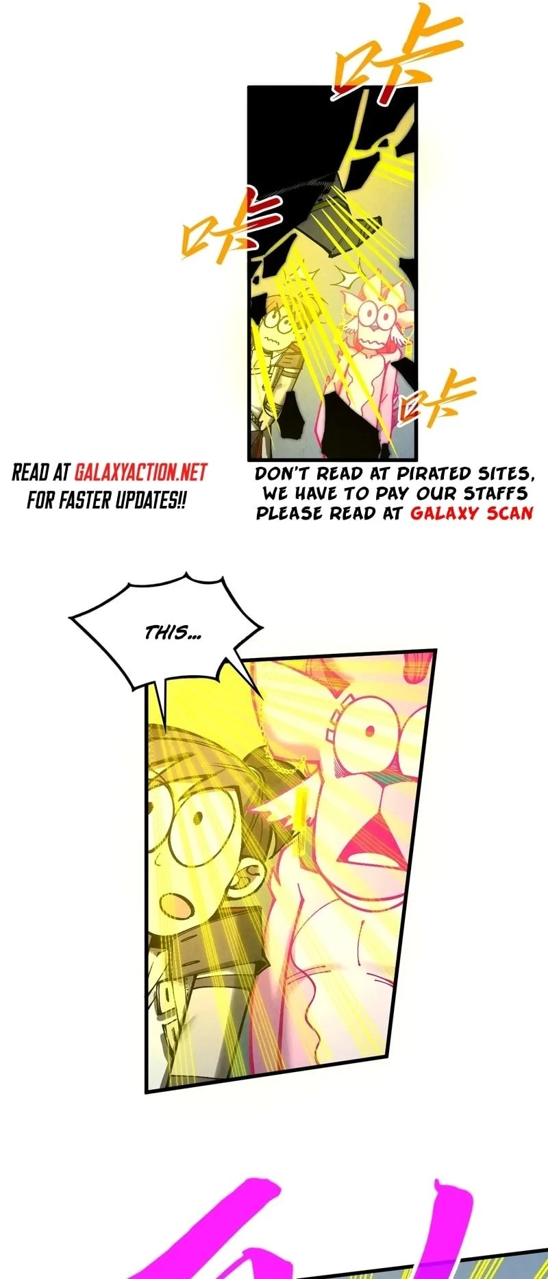 The Ultimate of All Ages Chapter 327 - 21