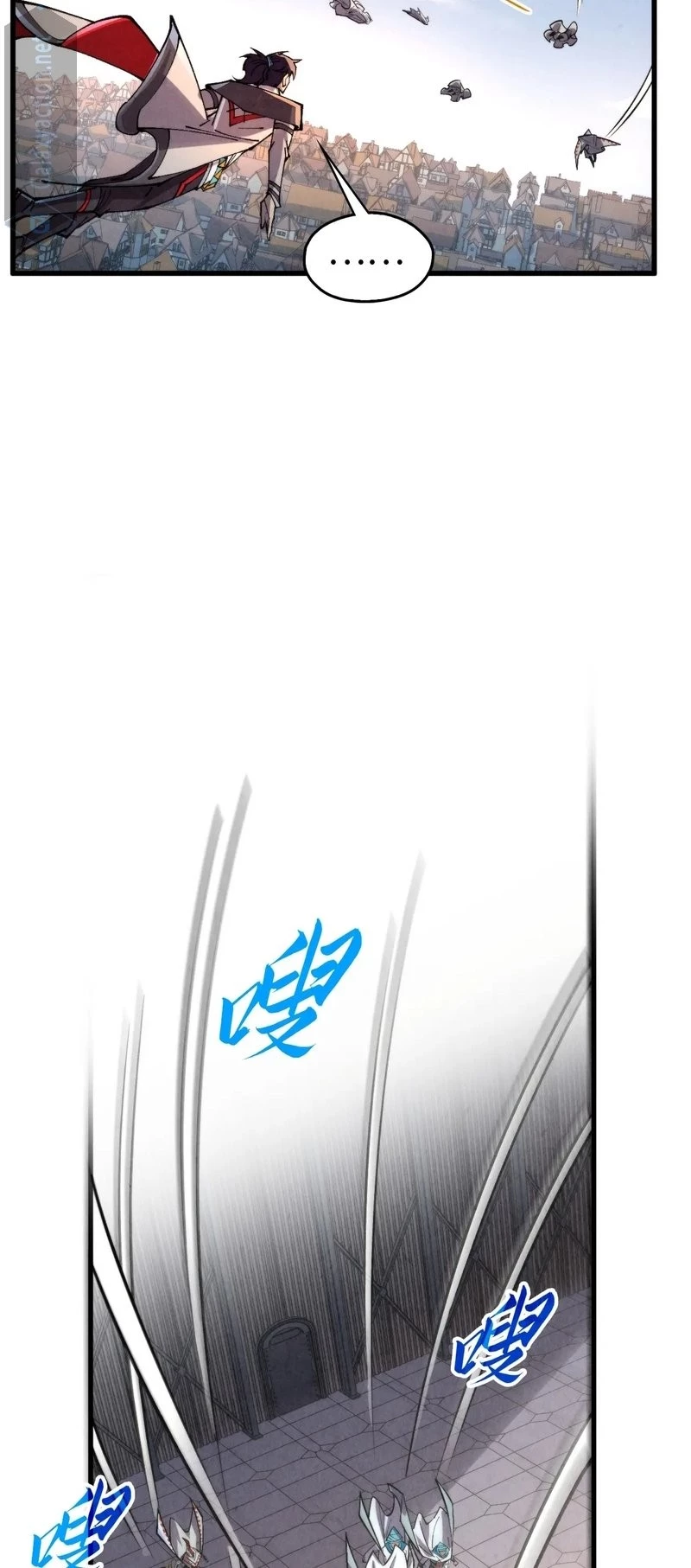 The Ultimate of All Ages Chapter 330 - 8
