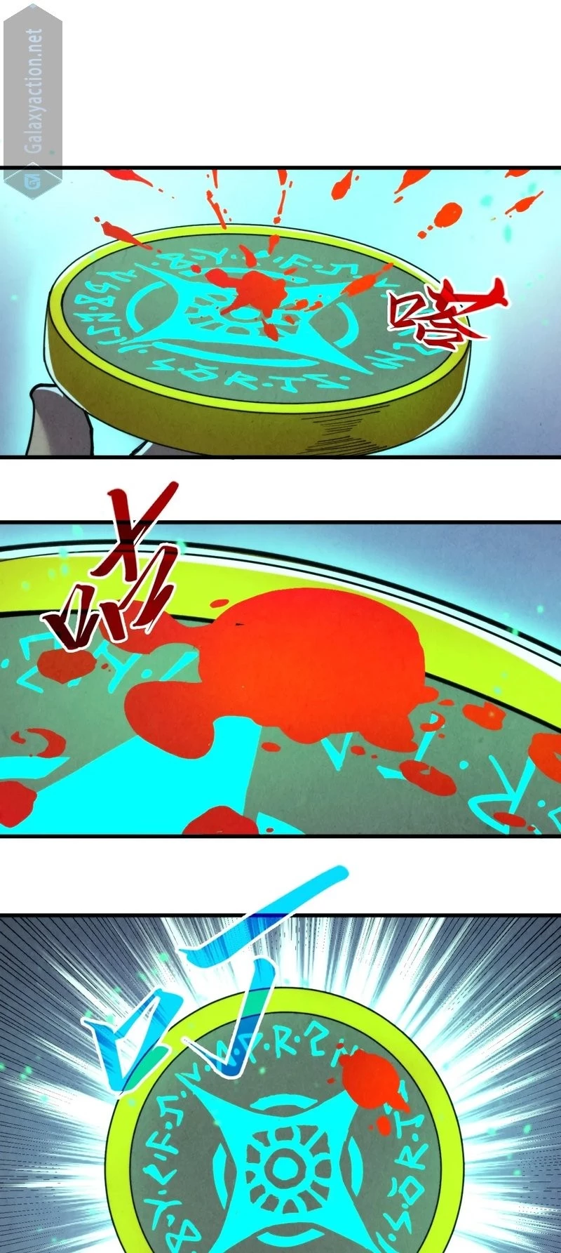 The Ultimate of All Ages Chapter 330 - 22