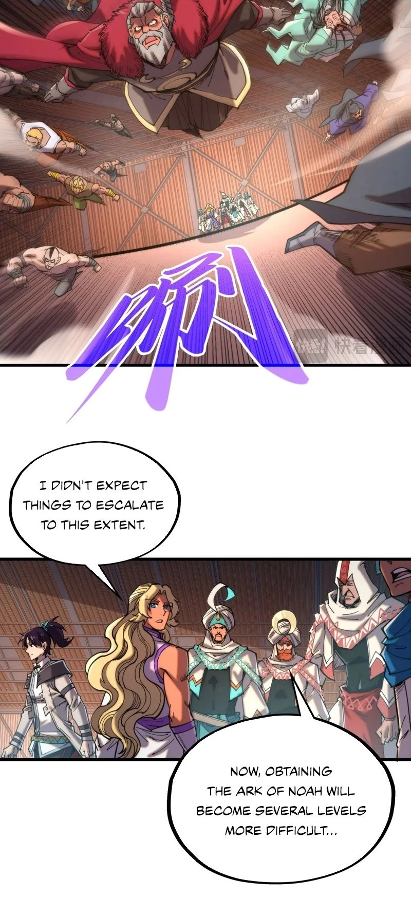 The Ultimate of All Ages Chapter 330 - 26