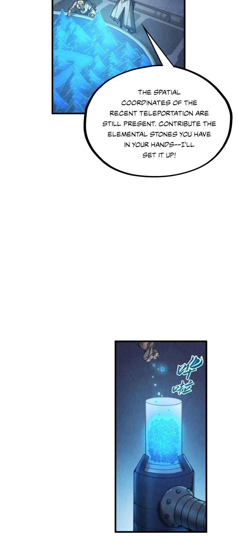 The Ultimate of All Ages Chapter 330 - 38