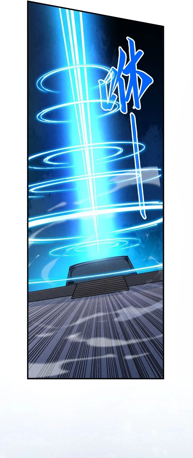 The Ultimate of All Ages Chapter 330 - 41