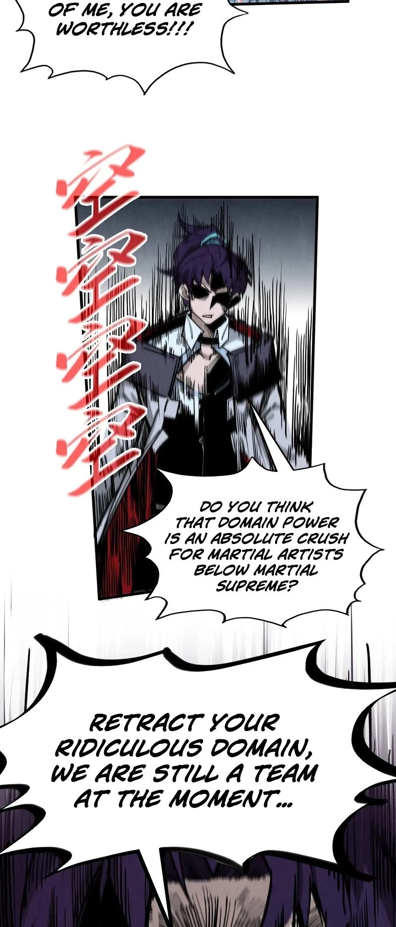 The Ultimate of All Ages Chapter 330 - 52