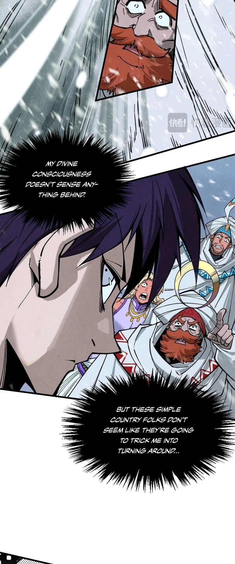 The Ultimate of All Ages Chapter 330 - 55
